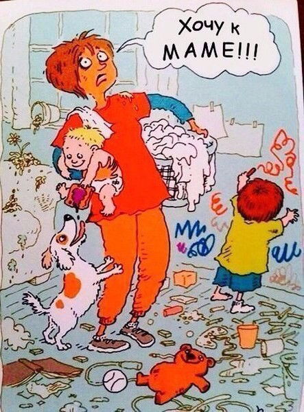 Натали Данателовна