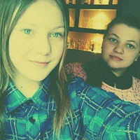 Катя Пяткина