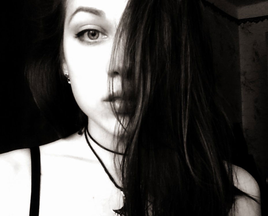 Злата Грушецкая