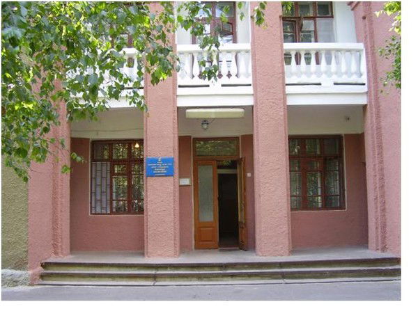 Приют Детей