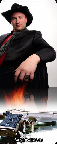 Александр Шимин