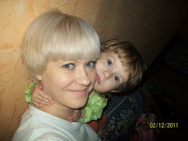 Ирина Владимировна