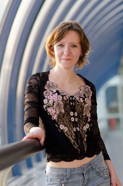 Ирина Грунь (Скубенко)