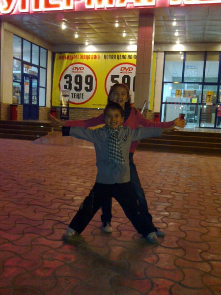 Куан Кожантаев