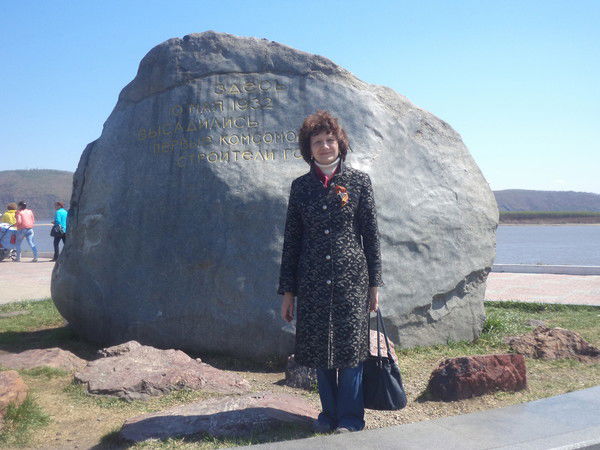 Галина Смирнова