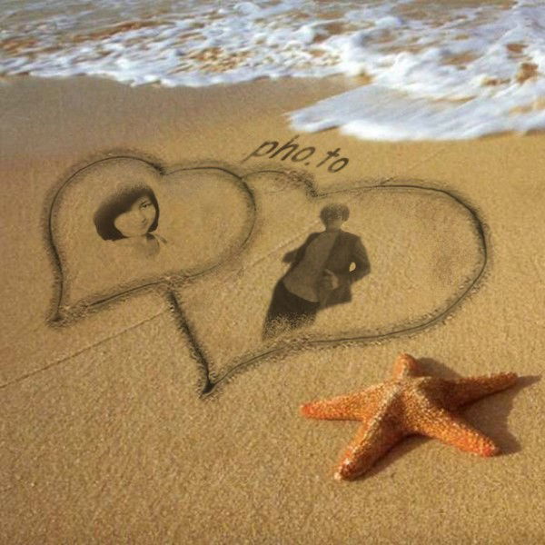 *pro100 I Love [Korea]