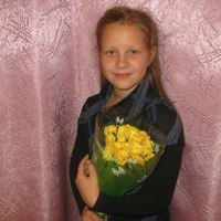 Вера Вожакина