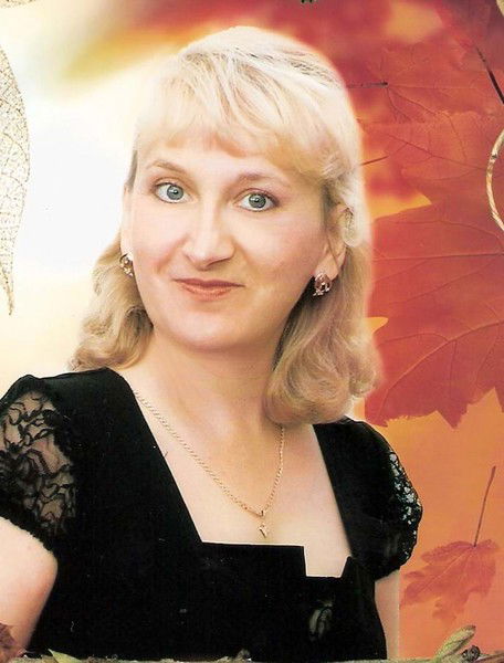 Марина Кобыленко