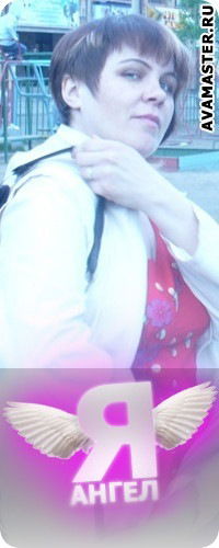 Викуля Багрова