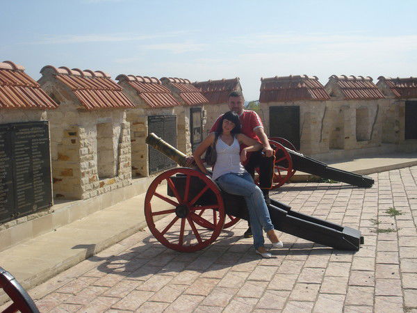 Ирина Скуртул