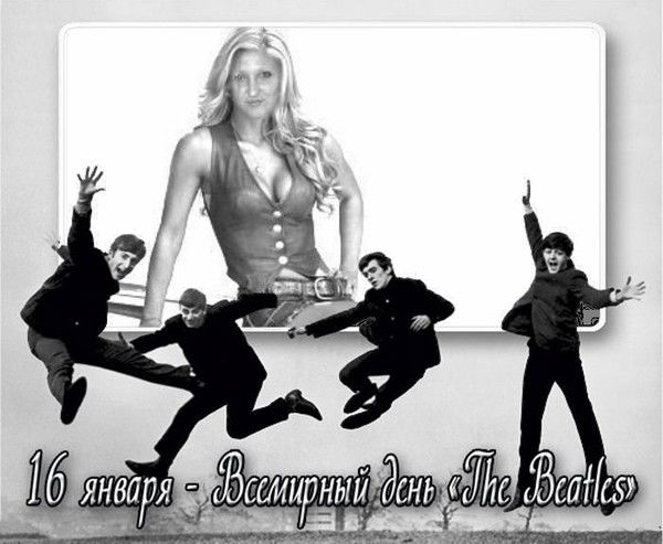 Ната Неизвесно