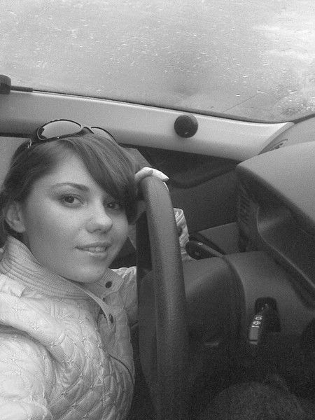 Елена Александровна