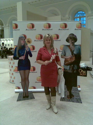 Наталия Дьяченко