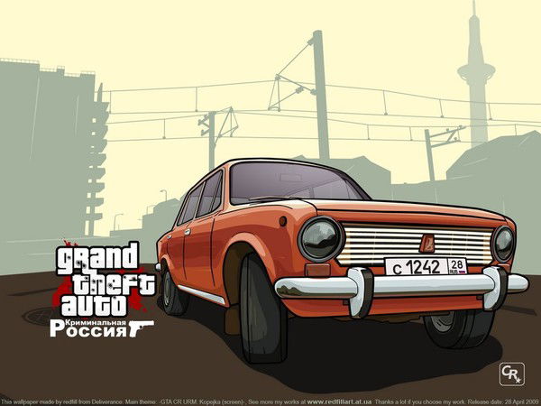 Данила Абрамович