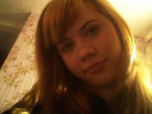 Елена Кондакова