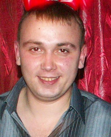 Игорь Игорь