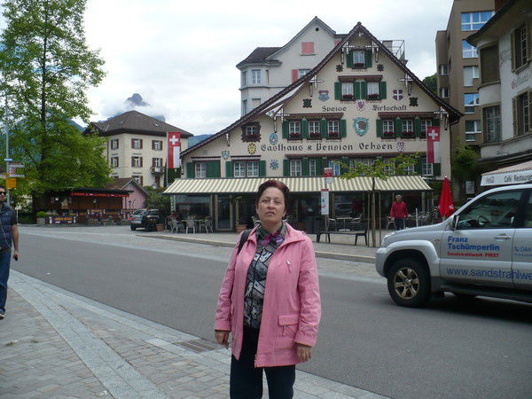 Галина Гапонюк