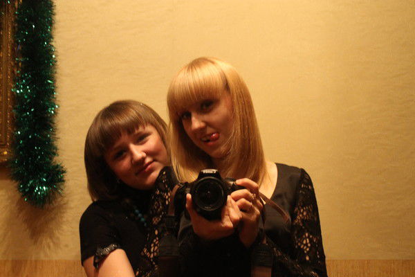 Ирина Климова