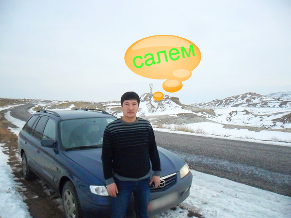 Бекзат Керимбаев