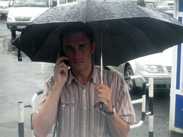 Андрей Слуцкий