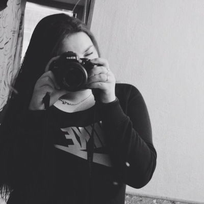 Валентина Щербакова