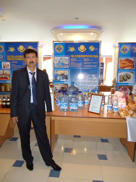 Бауыржан Абдыкаримов