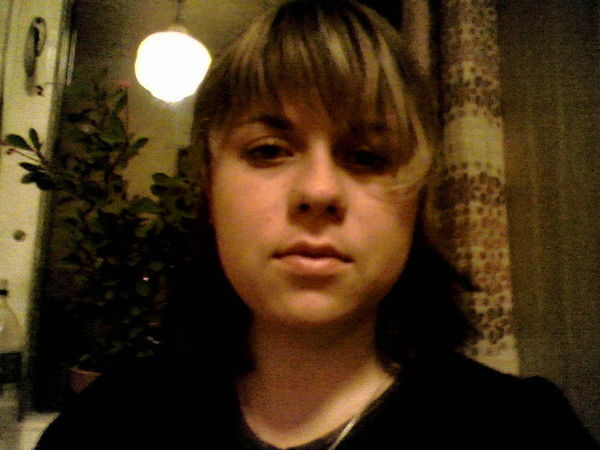 Татьяна Чуйко