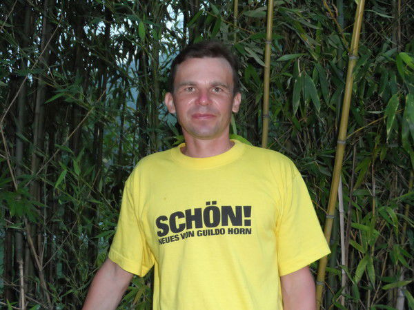 Дмитрий Корнеев