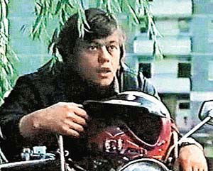 Мое Имя Слишком Известное...))))