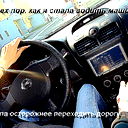 Олеся *