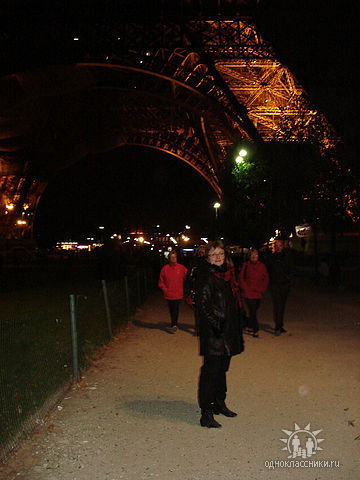 Ирина Панченко