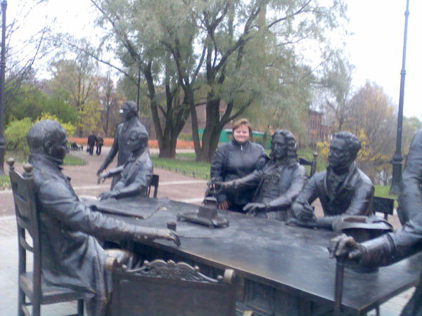 Татьяна Дудович