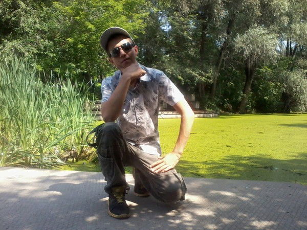 Серёга Рыльский