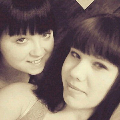 Ирина Савенкова