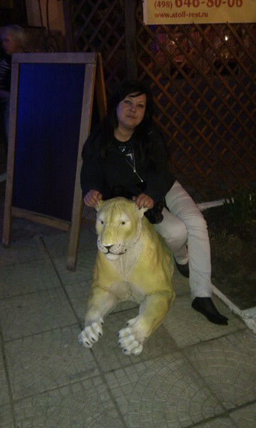 Наталья Бузникова