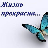 Юля Копієвська