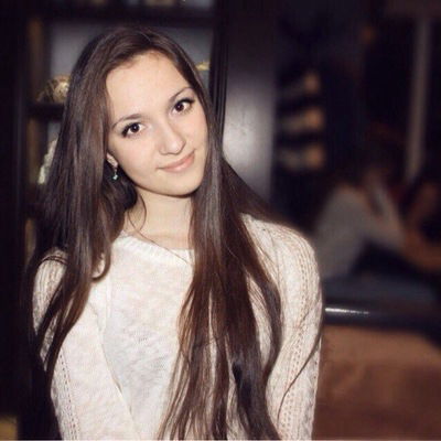 Диана Сиразева