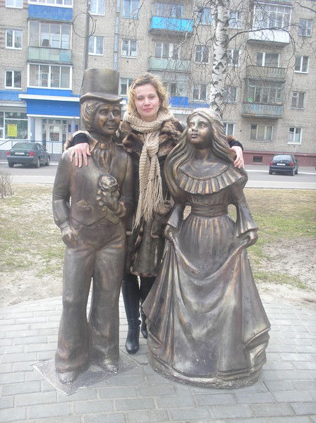 Людмила Гаврилишена