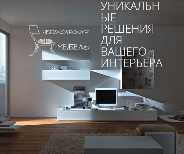 Максим Ильин