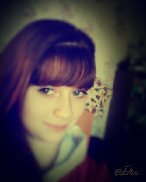 Инна Ушкалова