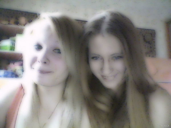 Виталина Соболевская