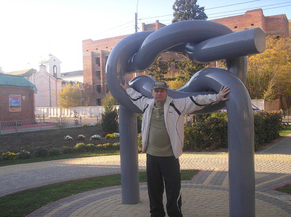 Александр Личкун