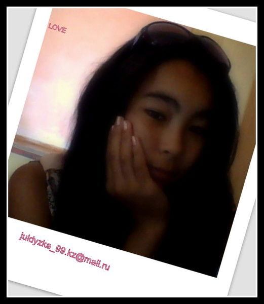 Жулдыз Сабиткалиева