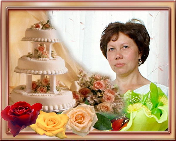 Лидия Артюшина