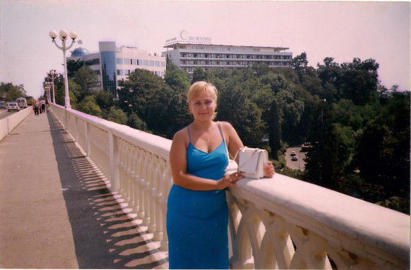 Света Светлана