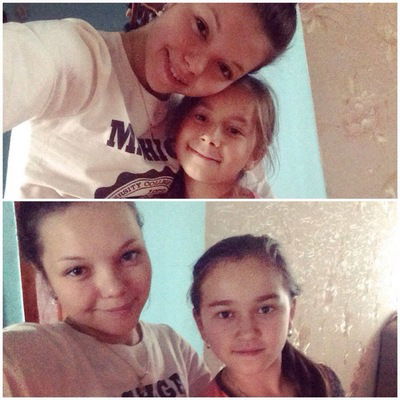 Лиана Максимова