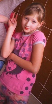 Ангелина Септилко