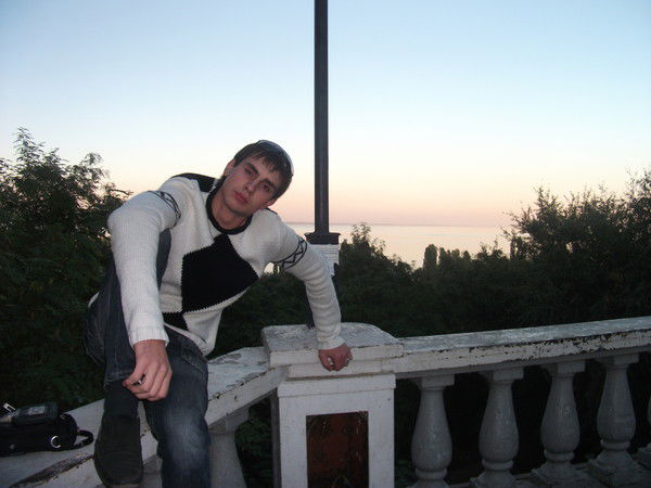 Александр Новак