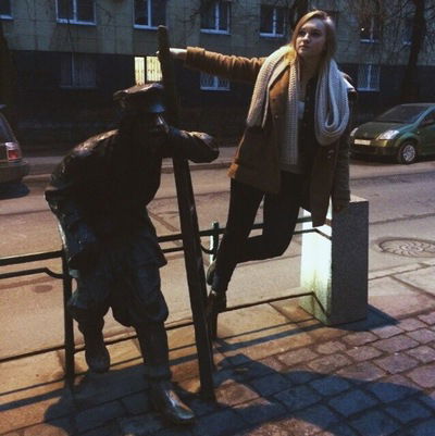 Вика Высоцкая