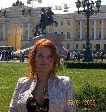 Екатерина Карина